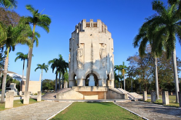 Jose Marti Mausoleum, Santiago de Cuba